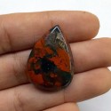Rainbow Jasper Kabaşon