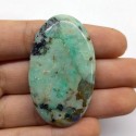 Gem Silica Kabaşon