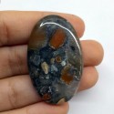 Rainbow Jasper Kabaşon