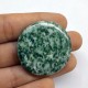Dot Jasper Kabason