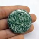 Dot Jasper Kabason