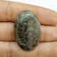 Moss Akik ( Agat )  Kabaşon