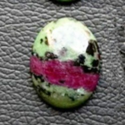 Ruby Zoisit Kabaşon
