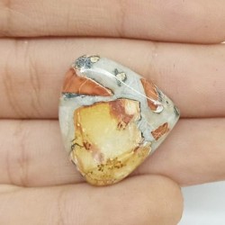 Rainbow Doğal Jasper Kabaşon