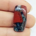 Rainbow Jasper Kabaşon