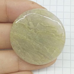 Sarı Moss Akik Kabaşon