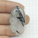 Altın Rutil Kuvars KAbaşon