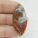 Rainbow Doğal Jasper Kabaşon