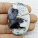 Dendritli Opal & Agat