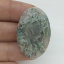 Moss Akik ( Agat )  Kabaşon