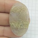 Kırmızı Moss Akik Kabaşon