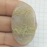 Sarı Moss Akik Kabaşon