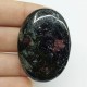 Eudialit ( Eudialyte ) Kabaşon