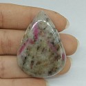 Yakut & Kuvars Kabaşon