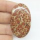 Asteroid Jasper Kabason