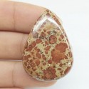 Asteroid Jasper Kabason