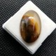 Agat ( Akik ) Kabaşon